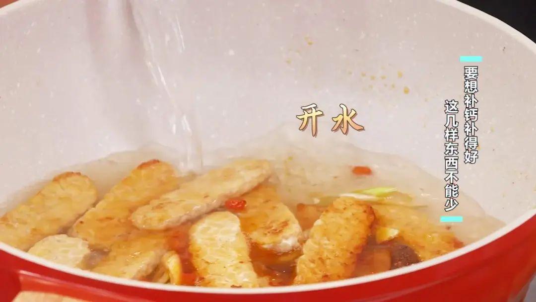 豆浆能补钙吗