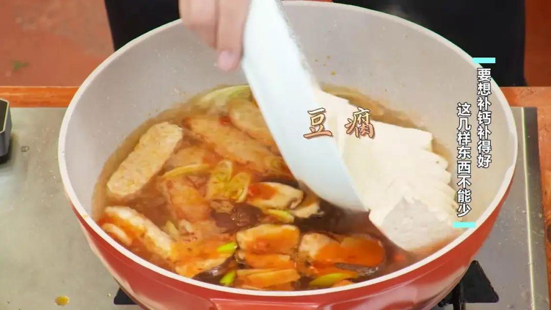 豆浆能补钙吗