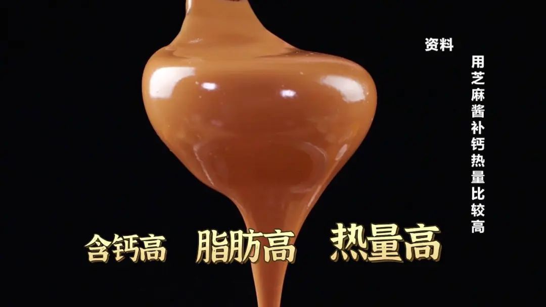 豆浆能补钙吗