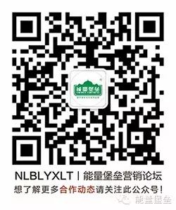 人体需要哪些微量元素