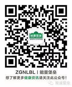 人体需要哪些微量元素