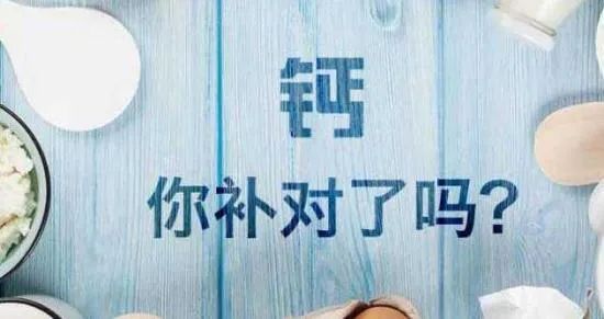 迪巧儿童钙片补钙效果好吗