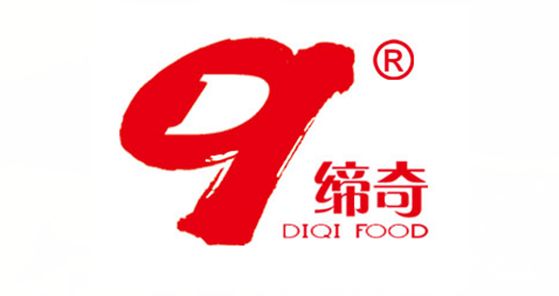福建富硒八仙茶供应