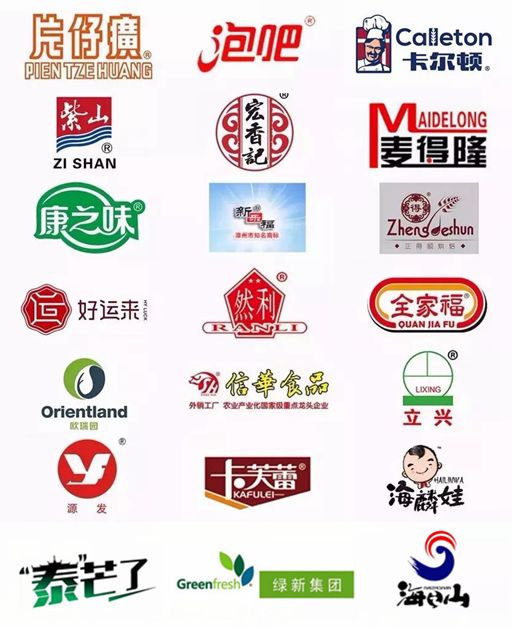 福建富硒八仙茶供应