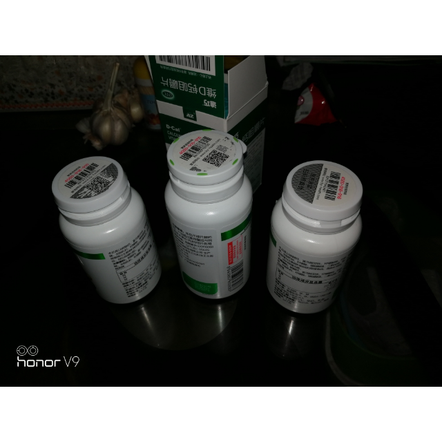 儿童补钙哪个牌子的好吸收效果好