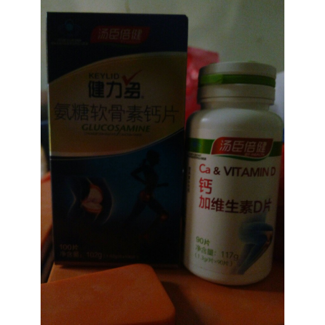 儿童补钙哪个牌子的好吸收效果好