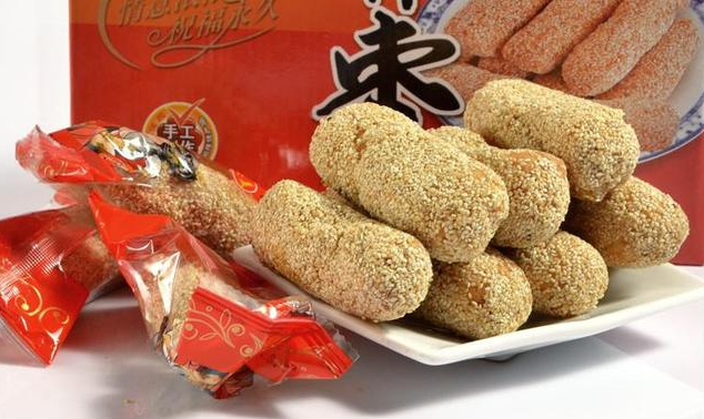 福建平和富硒奇兰茶