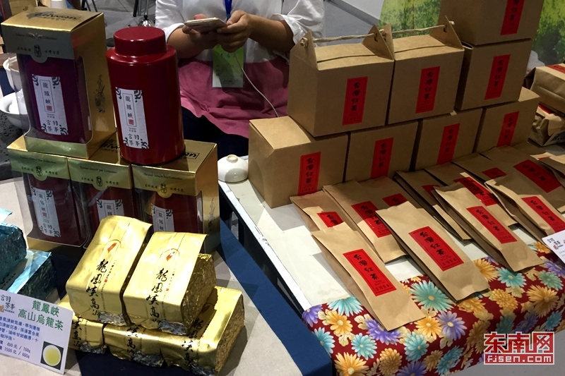 台湾富硒八仙茶批发