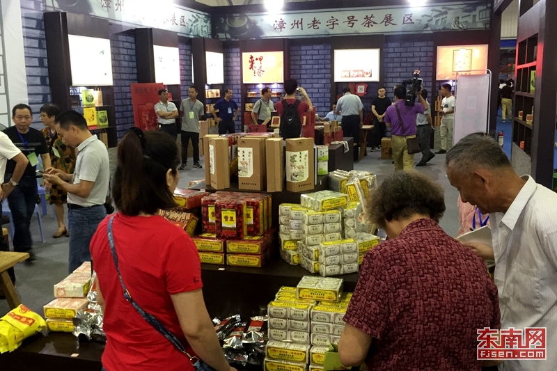 台湾富硒八仙茶批发