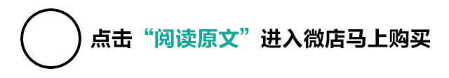 小孩子补锌吃哪个牌子的比较好