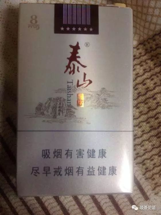 富硒普洱茶哪里有卖