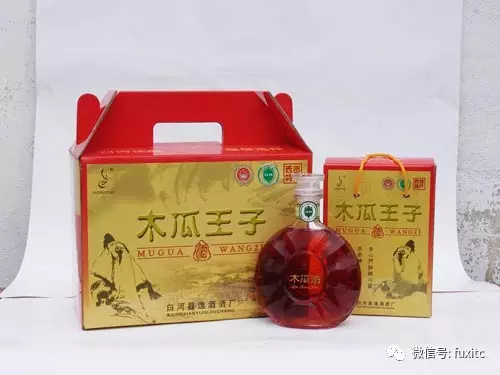 紫阳县秦巴山富硒茶