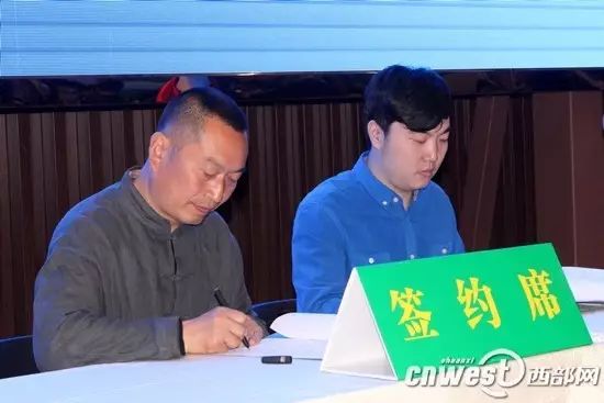 汉中仙毫是富硒茶吗