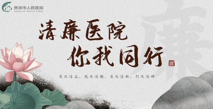 孕几周补钙