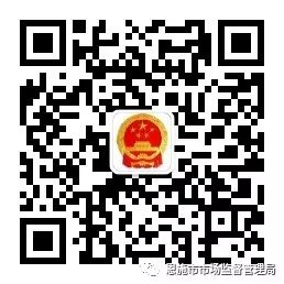 关于富硒茶的广告词