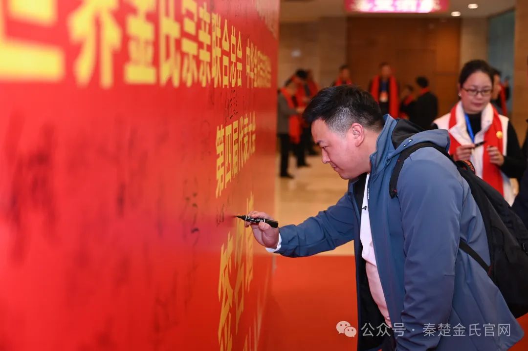 紫阳文化遗产富硒茶