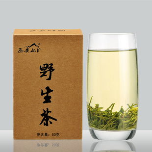 西黄山富硒茶怎么样