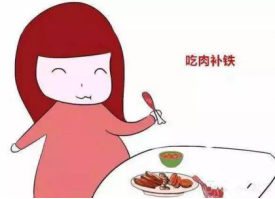 哺乳期补铁吃什么药