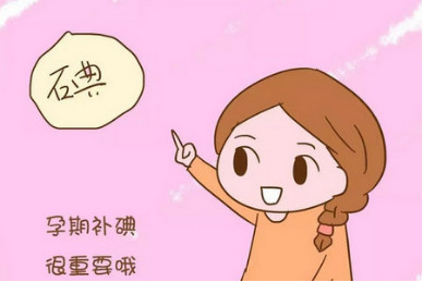 哺乳期补铁吃什么药