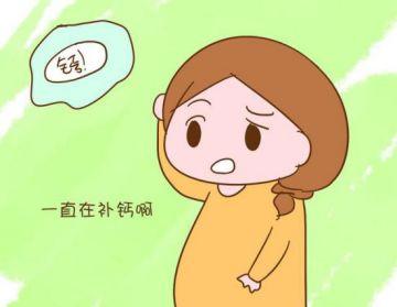 哺乳期补铁吃什么药