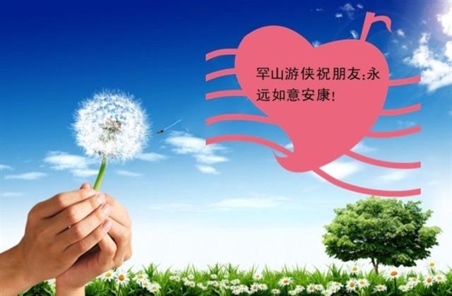 为什么说晒太阳补钙