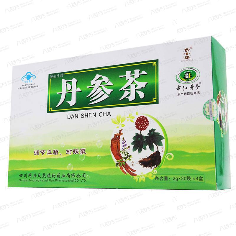 雁门清高富硒苦荞茶