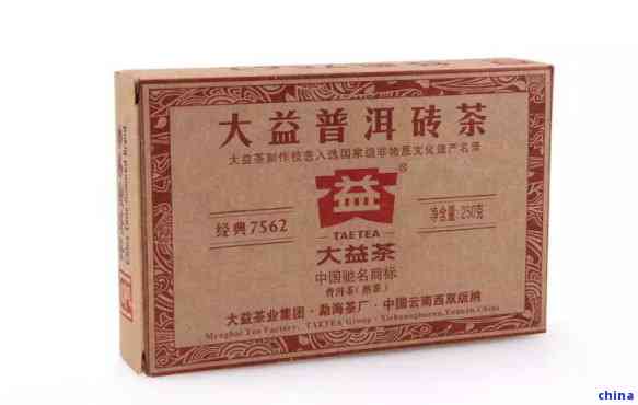 茶叶硒含量多少才达到富硒标准，茶叶中硒含量达到多少才算得上富硒标准？