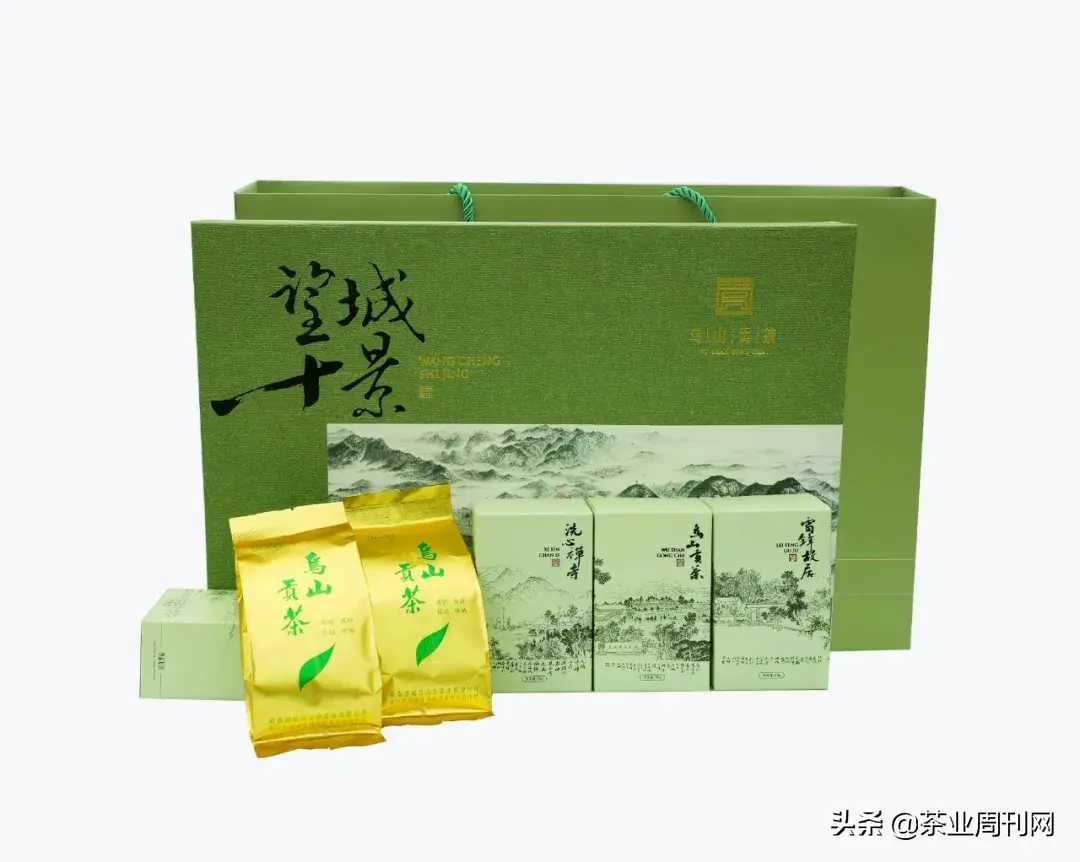 茗品富硒贡茶好喝吗
