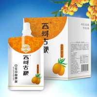 漳州诏安富硒八仙茶