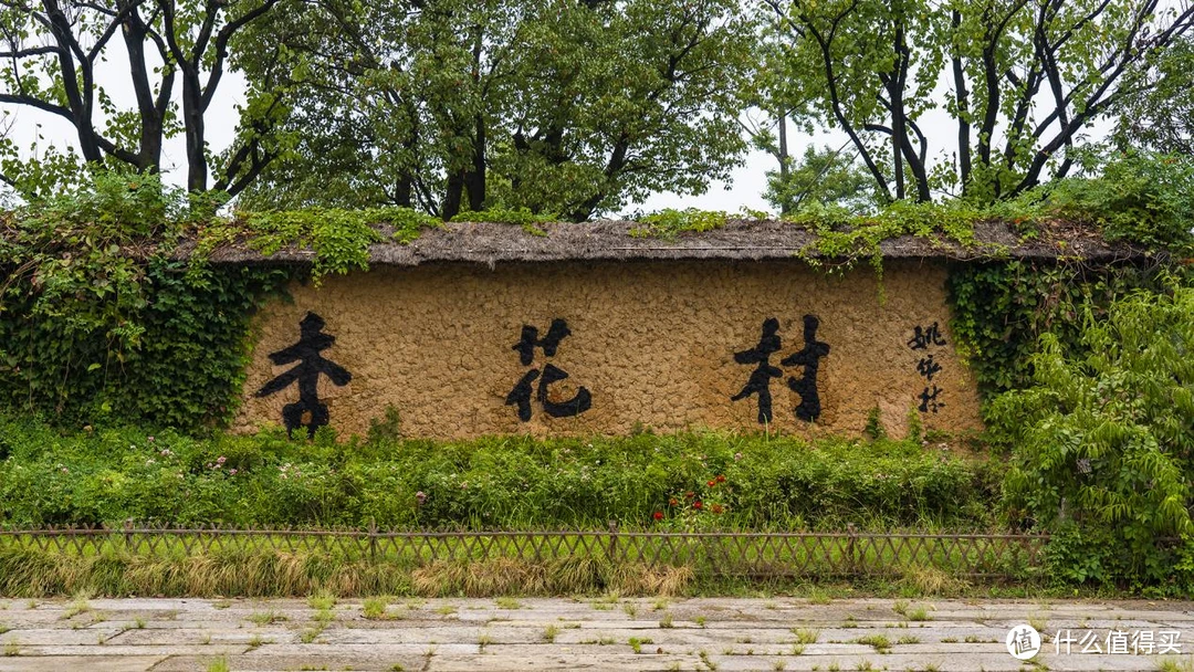 春游江淮 请来池州 | 3天2晚 您的专属高铁游线路来啦