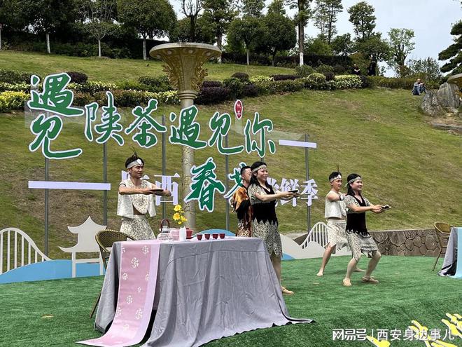 南宫山富硒茶怎么样