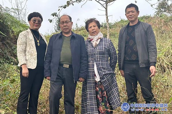 来凤富硒藤茶百福司