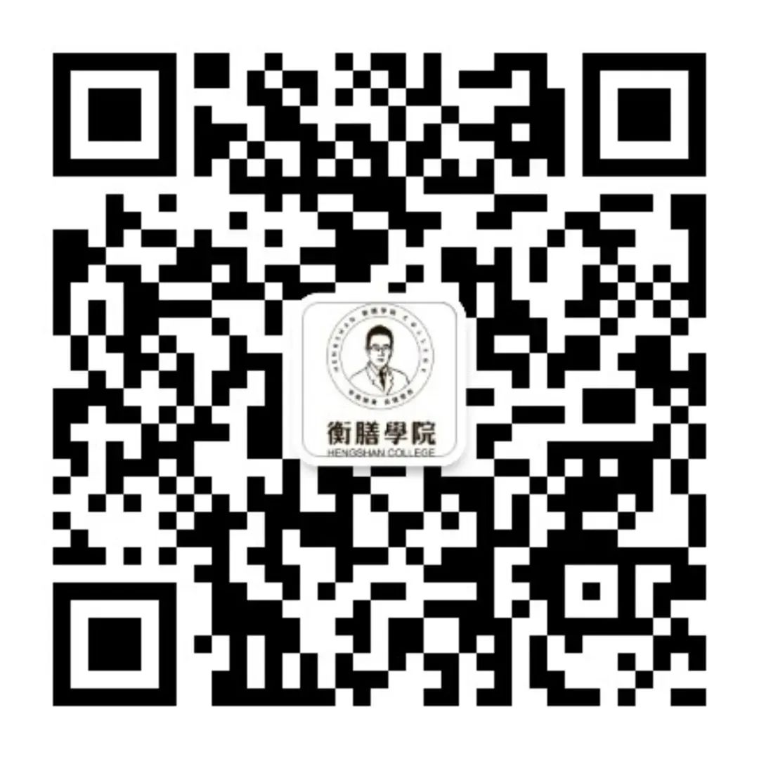 韭菜补铁吗