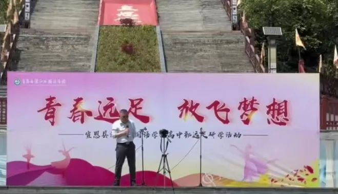 伍家台富硒贡茶公司
