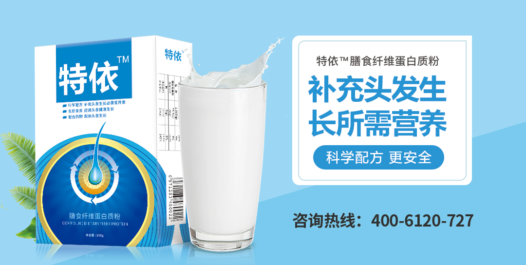 吃什么可以补充微量元素