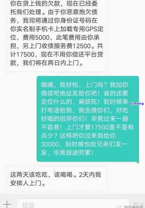 普洱茶中的硒-普洱茶中的硒含量