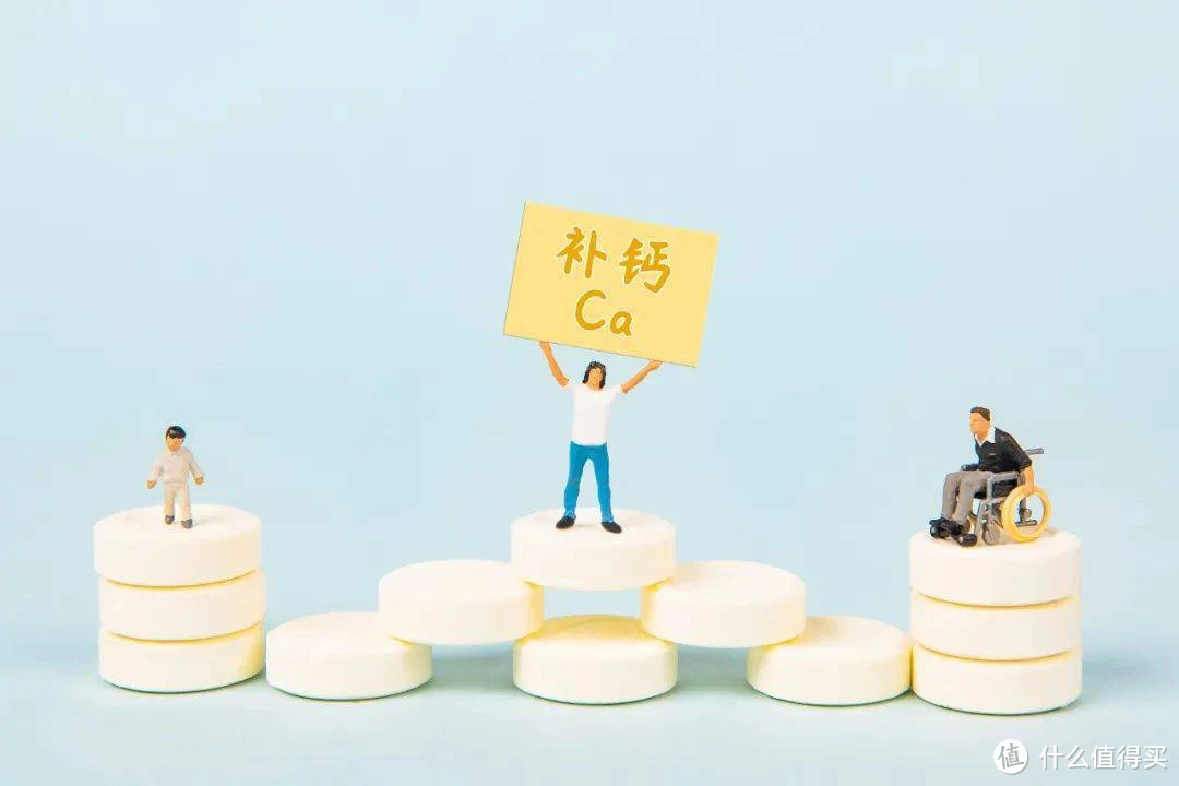光“补钙”没用？补钙5个常见误区，你中了吗？