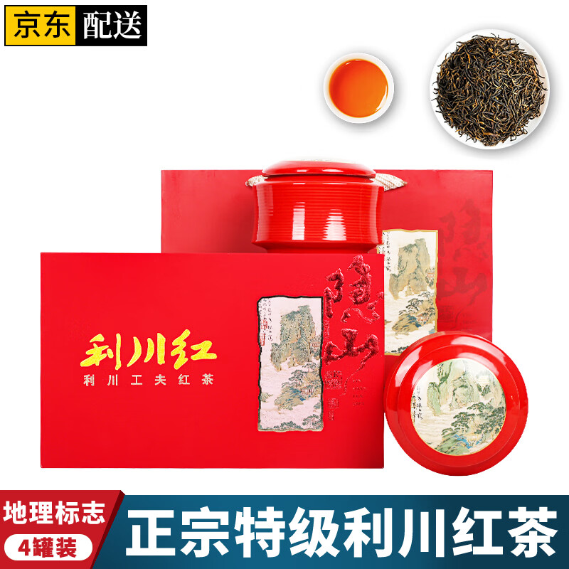 富硒茶营养成分表图