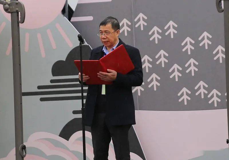紫阳县向阳镇富硒茶