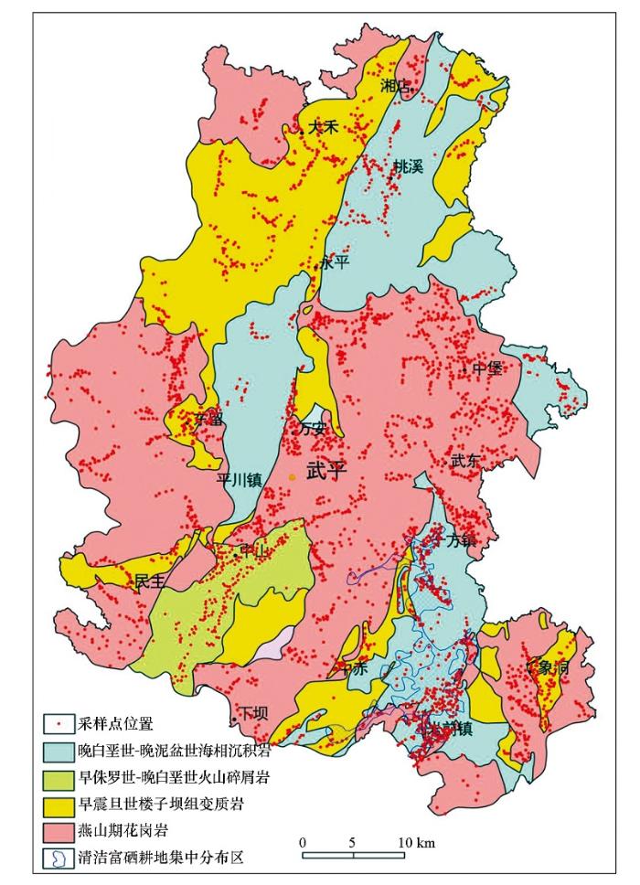 广东省富硒茶研究院