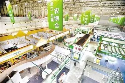 广东省富硒茶研究院