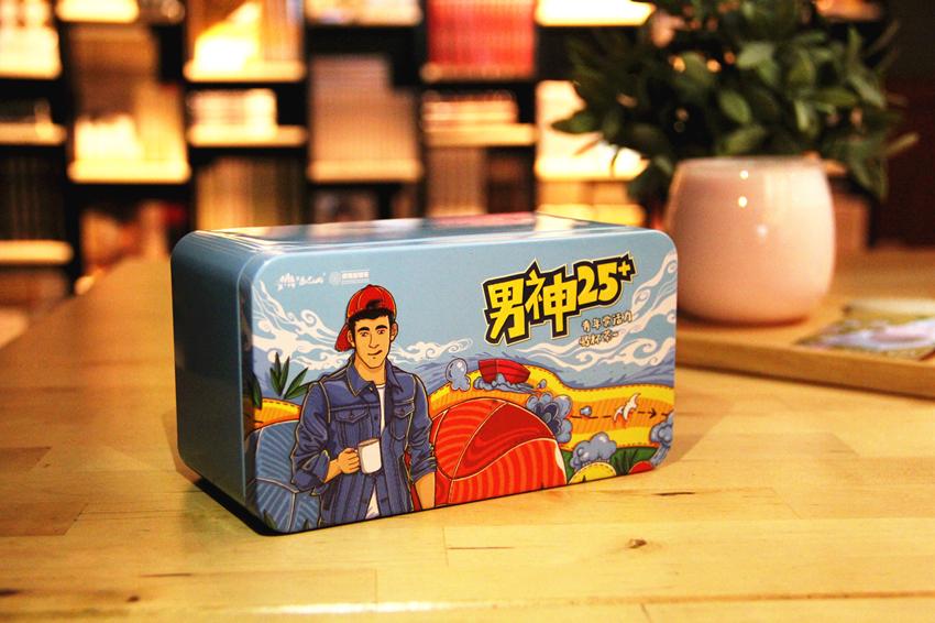 紫阳富硒茶一心一叶