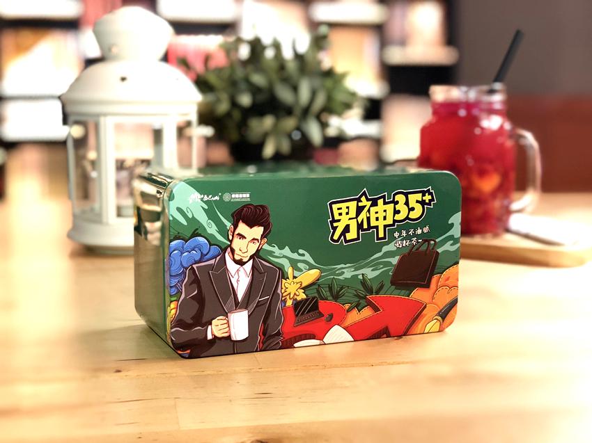 紫阳富硒茶一心一叶