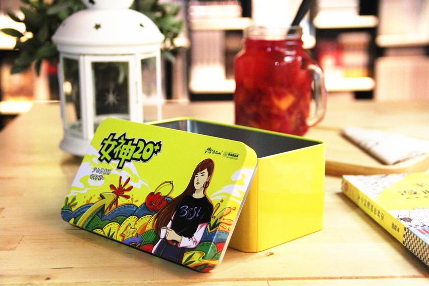 紫阳富硒茶一心一叶