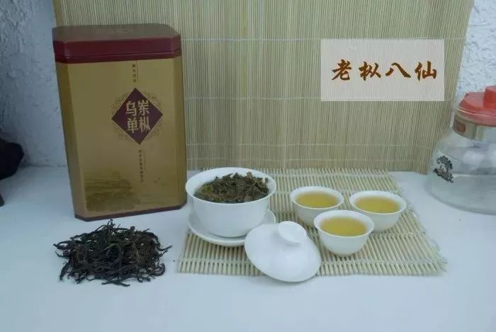 富硒八仙茶的保质期