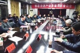 桃源富硒大米硒含量