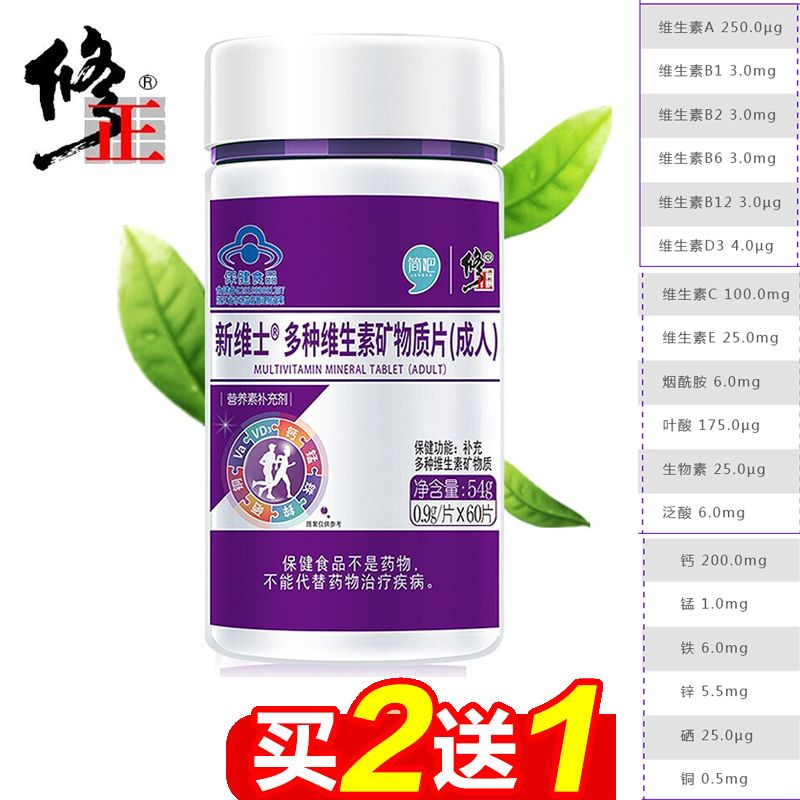 厦门富硒锌大米厂家