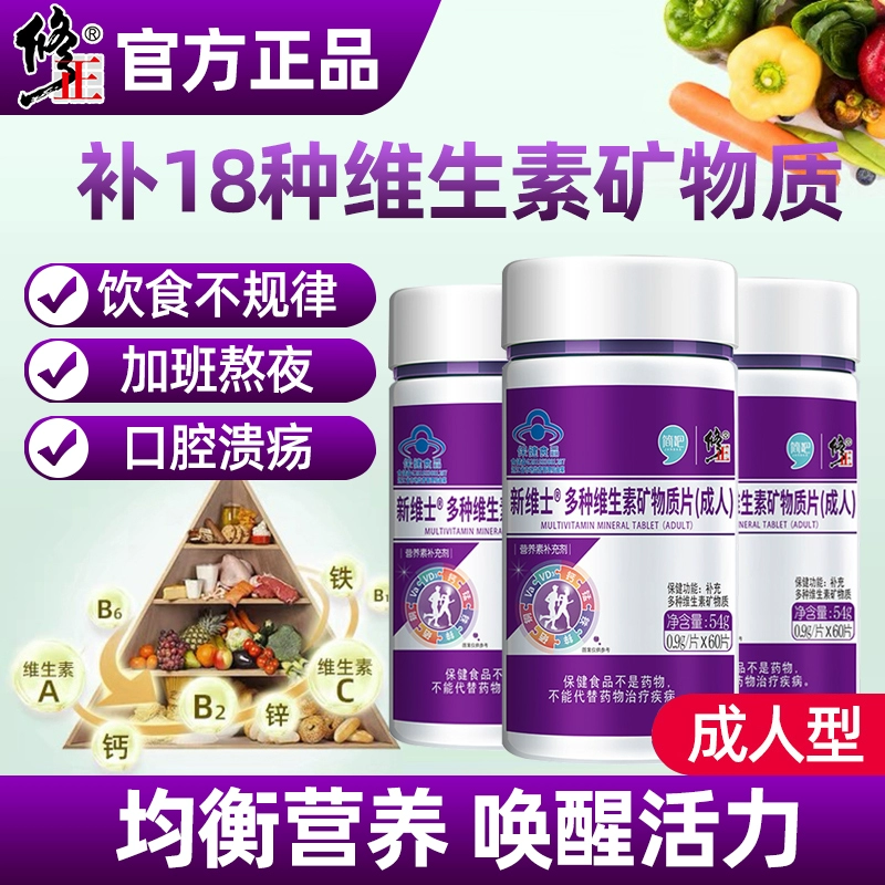 厦门富硒锌大米厂家