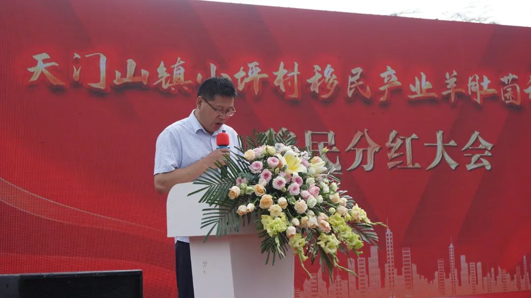 富硒大米致富新篇章