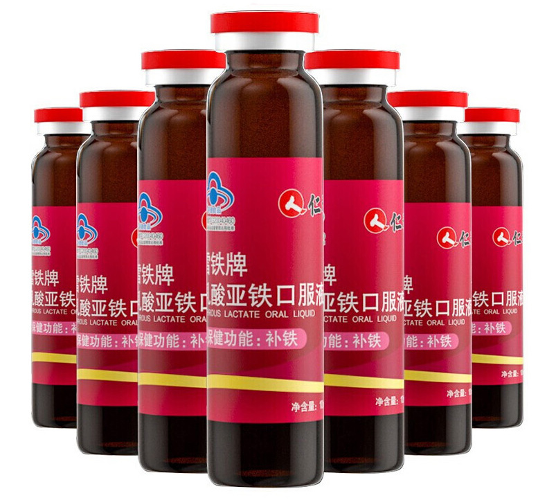 什么补铁药效果最好